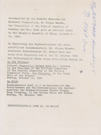 Lot #7412  Deng Xiaoping Signed Photograph - Image 2