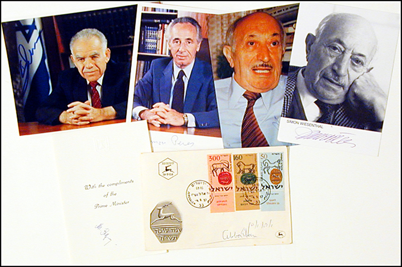 Lot 162 Israel