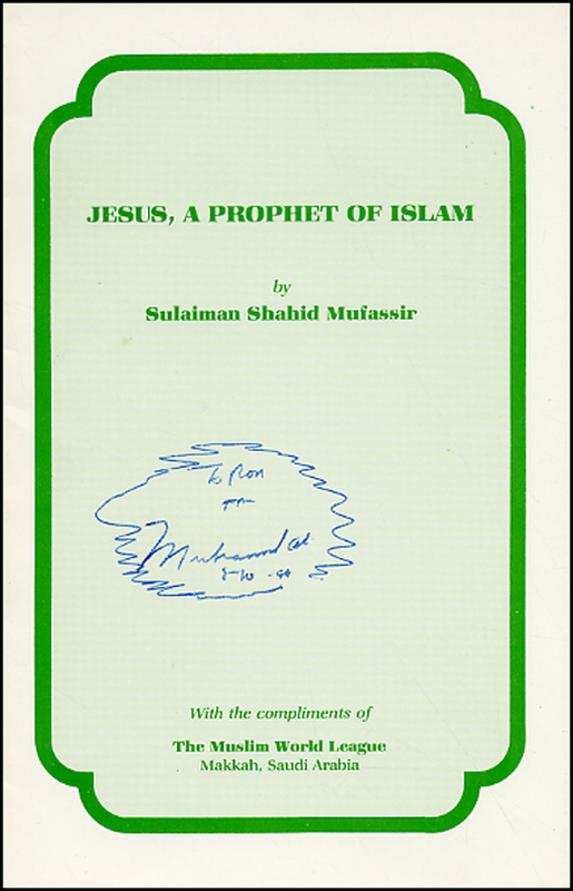 Lot 2025 Muhammad Ali