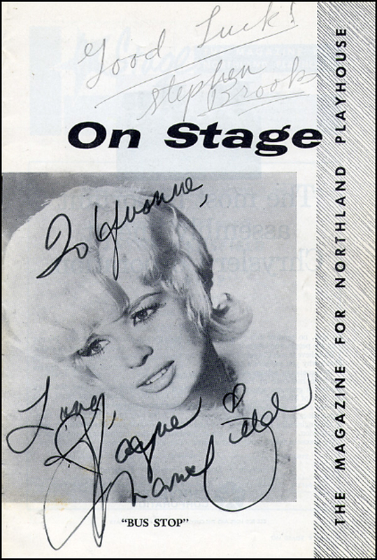 Lot 1511 Jayne Mansfield