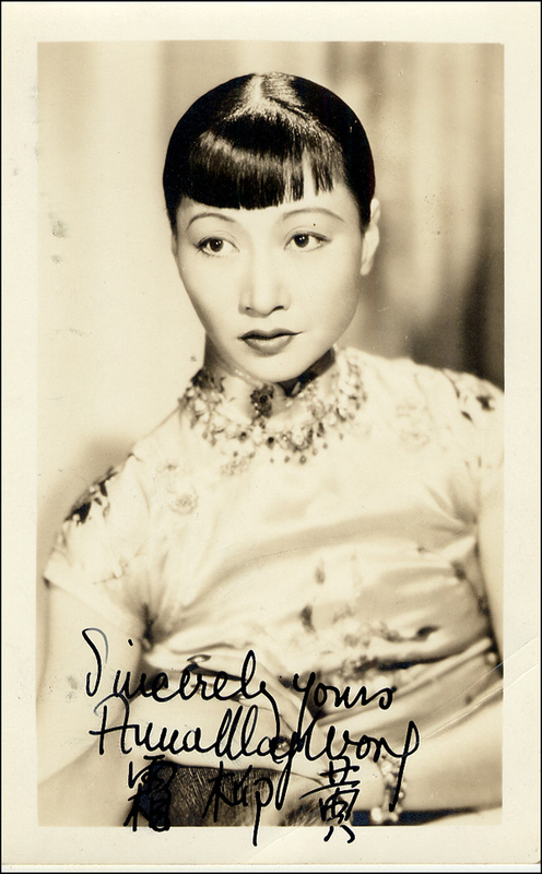 Lot 1998 Anna May Wong