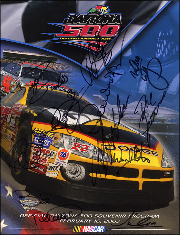 Lot 2074  Daytona 500