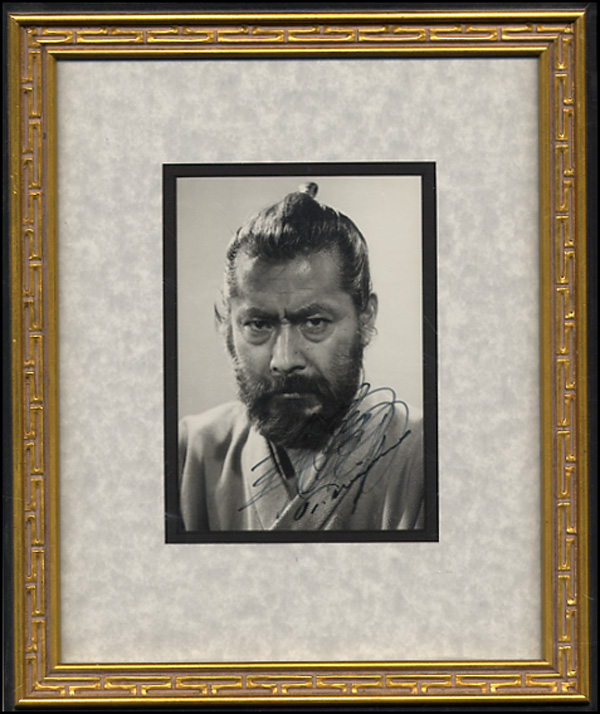 Lot 1549 Toshiro Mifune