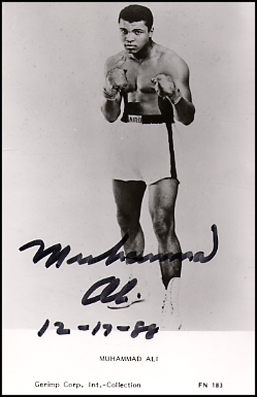 Lot 2026 Muhammad Ali