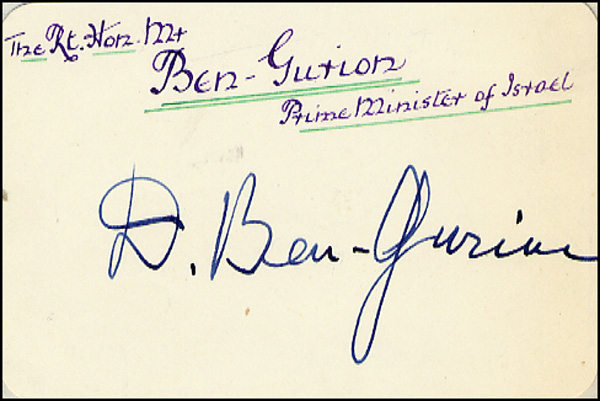 Lot 90 David Ben-Gurion