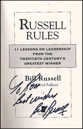 Lot #2170 Bill Russell - Image 1
