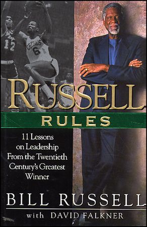 Lot #2170 Bill Russell - Image 2
