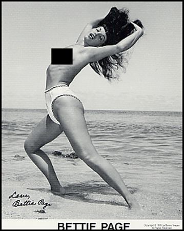 Lot #1630 Bettie Page - Image 3