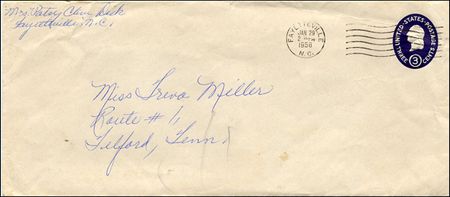 Lot #620 Patsy Cline - Image 7
