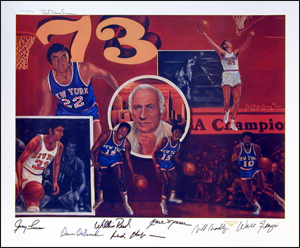 Lot 2244 NY Knicks