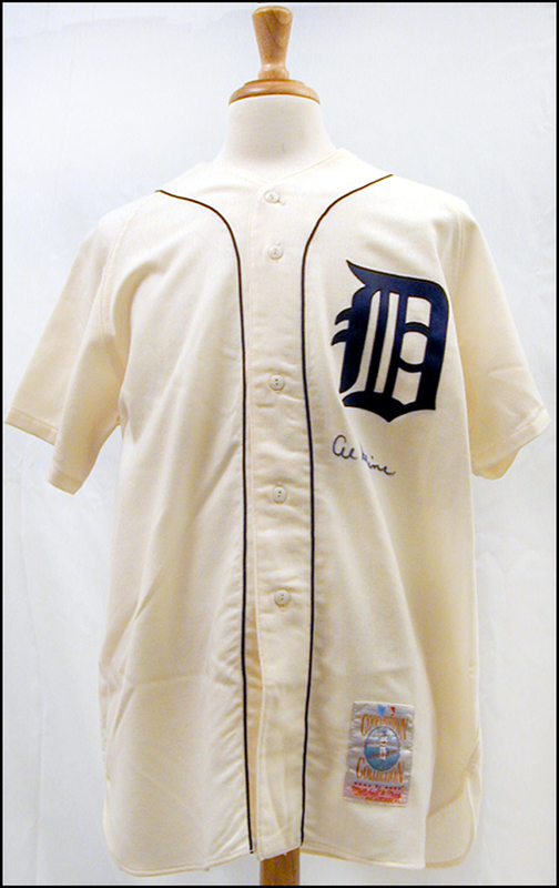 Lot 2215 Al Kaline