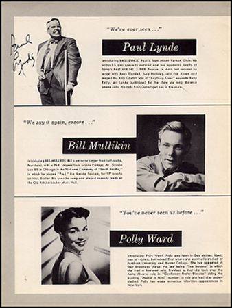Lot #1684 New Faces of 1952 - Image 1