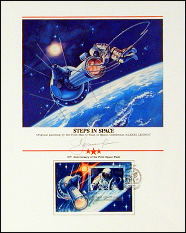 Lot 436 Alexei Leonov