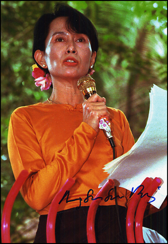 Lot 218 Aung San Suu Kyi