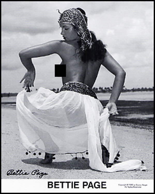 Lot 1764 Bettie Page