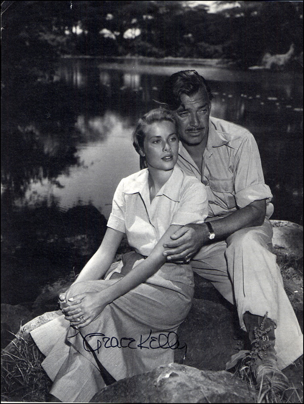 Lot 1571 Grace Kelly