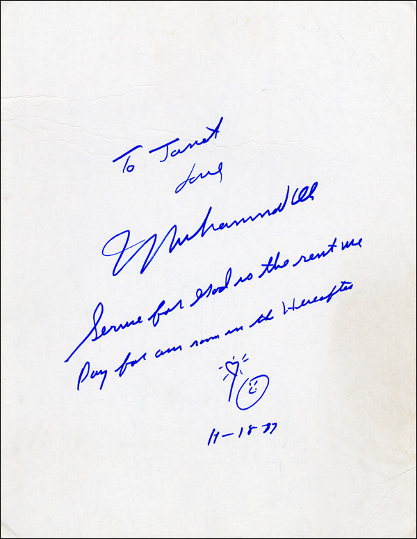 Lot 2147 Muhammad Ali