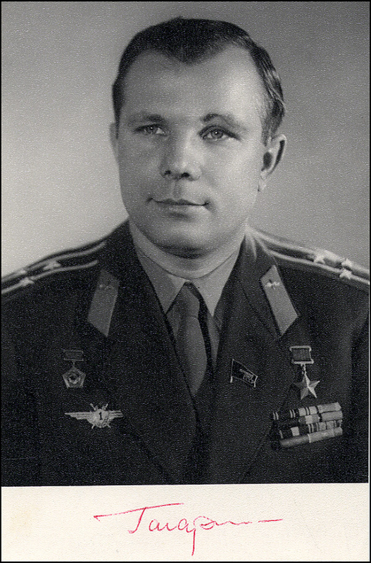 Lot 429 Yuri Gagarin