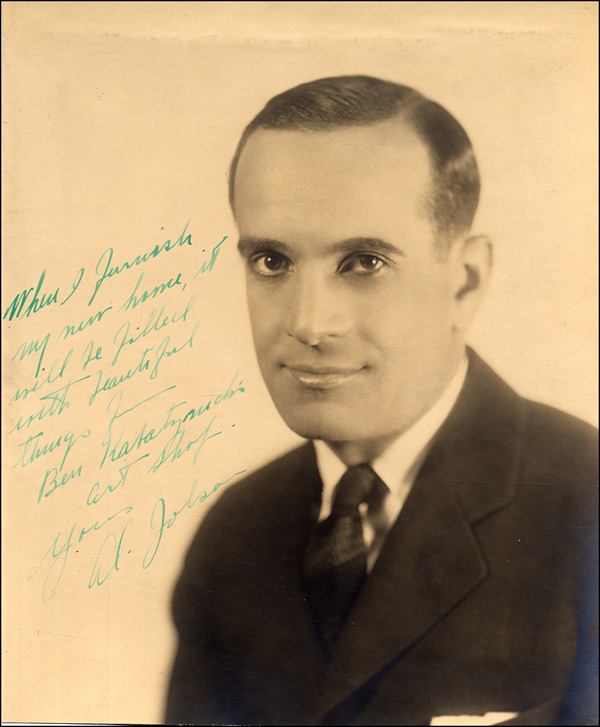 Lot 1557 Al Jolson