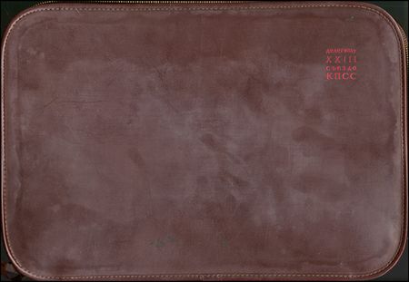 Lot #430 Yuri Gagarin - Image 2