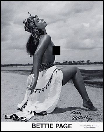 Lot #1764 Bettie Page - Image 2