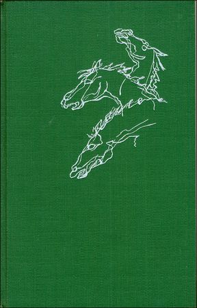 Lot #489 William Faulkner - Image 2