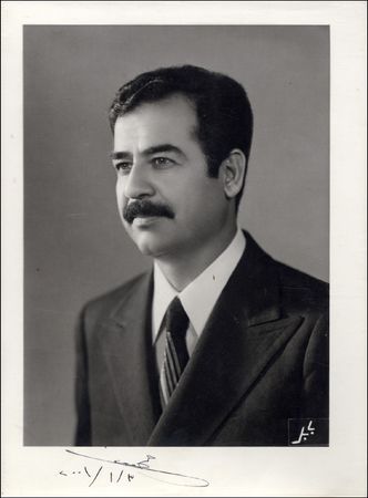 Lot #203 Saddam Hussein - Image 1