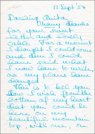 Lot #1446 Audrey Hepburn - Image 4