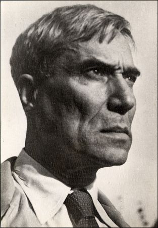 Lot #541 Boris Pasternak - Image 3