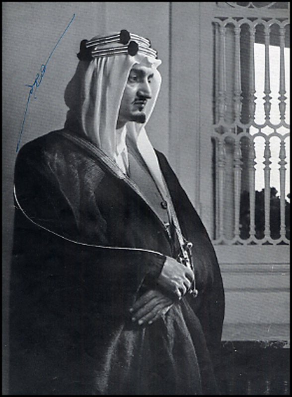 Lot 180 King Faisal
