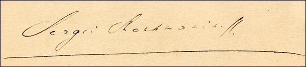 Lot 904 Sergei Rachmaninoff