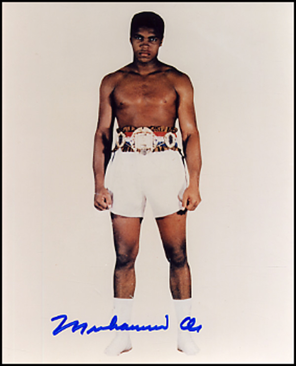 Lot 2295 Muhammad Ali