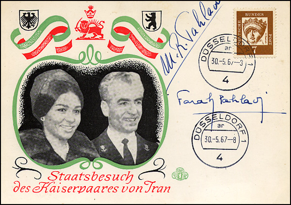 Lot 262 Momammed and Farah Pahlavi