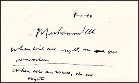 Lot #2293 Muhammad Ali - Image 2
