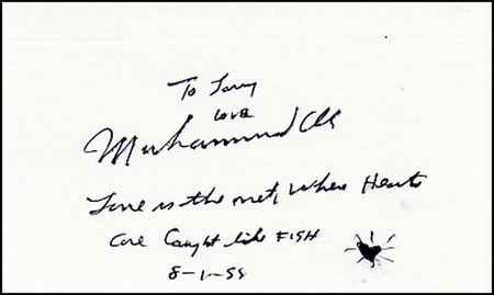 Lot #2293 Muhammad Ali - Image 3
