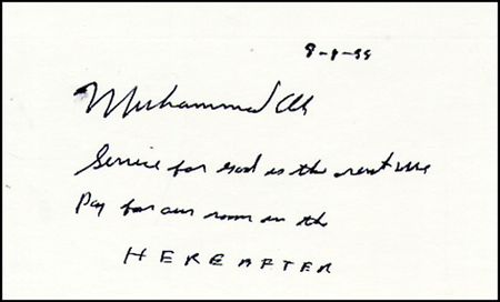 Lot #2293 Muhammad Ali - Image 4