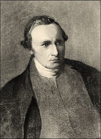 Lot #10 Patrick Henry - Image 3