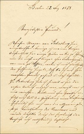 Lot #664 Wilhelm Mauser - Image 2