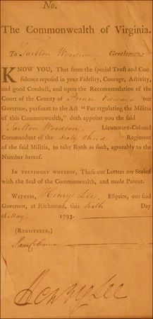 Lot #1110 Henry Lee - Image 1