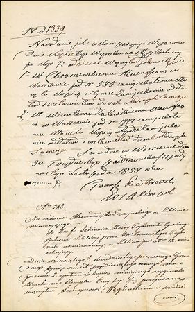 Lot #185 Alexander II - Image 2