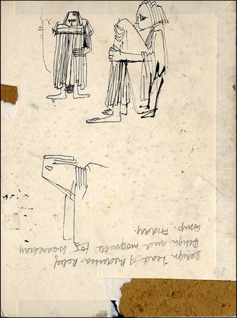 Lot #1586 Beatles & Others - Image 4