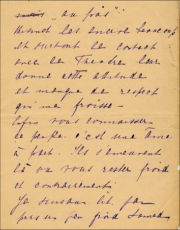 Lot #476 Mata Hari - Image 4