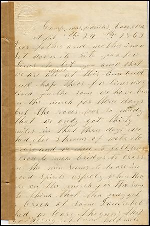Lot #933 Civil War - Image 2