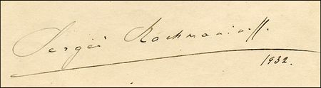 Lot #1774 Sergei Rachmaninoff - Image 1