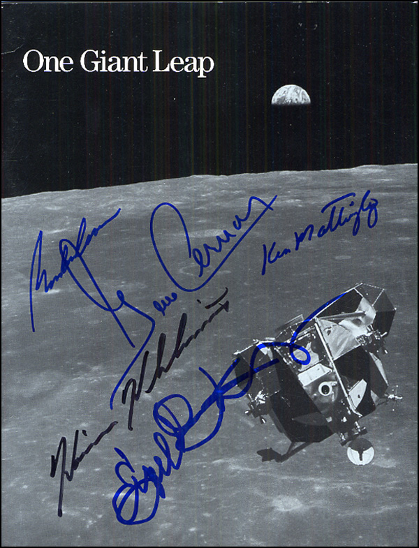 Lot 675  Space Program