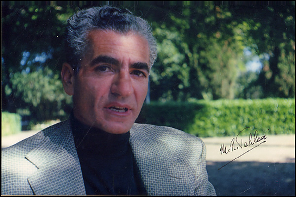 Lot 387 Mohammed Reza Pahlavi