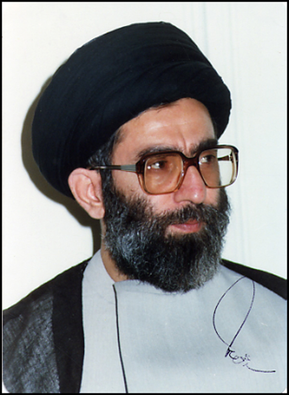 Lot 343 Ali Khamenei