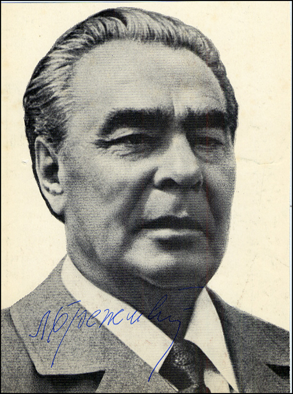 Lot 244 Leonid Brezhnev