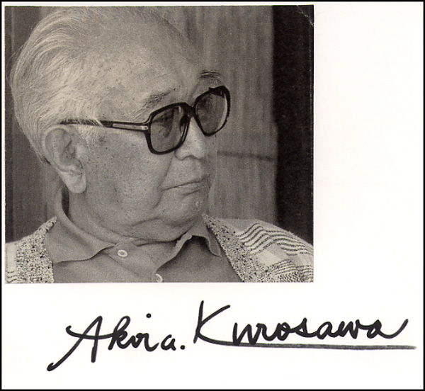 Lot 1889 Akira Kurosawa