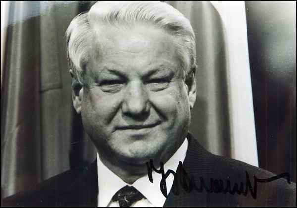 Lot 461 Boris Yeltsin